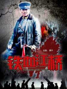 男男h黄动漫啪啪无遮挡软件